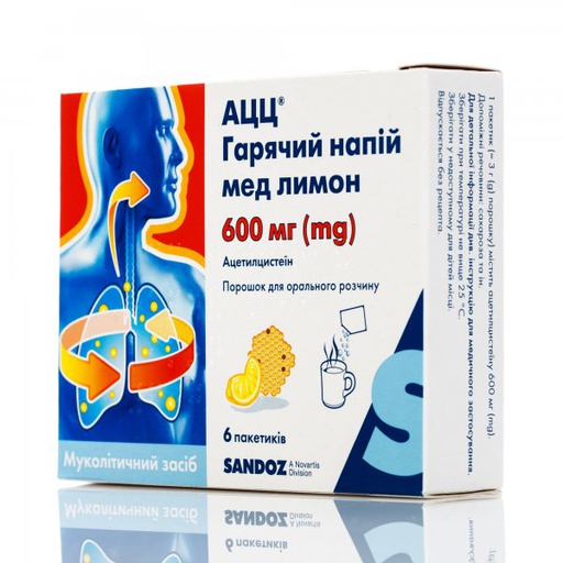 АЦЦ 600мг 3г №6 нунтаг Sandoz