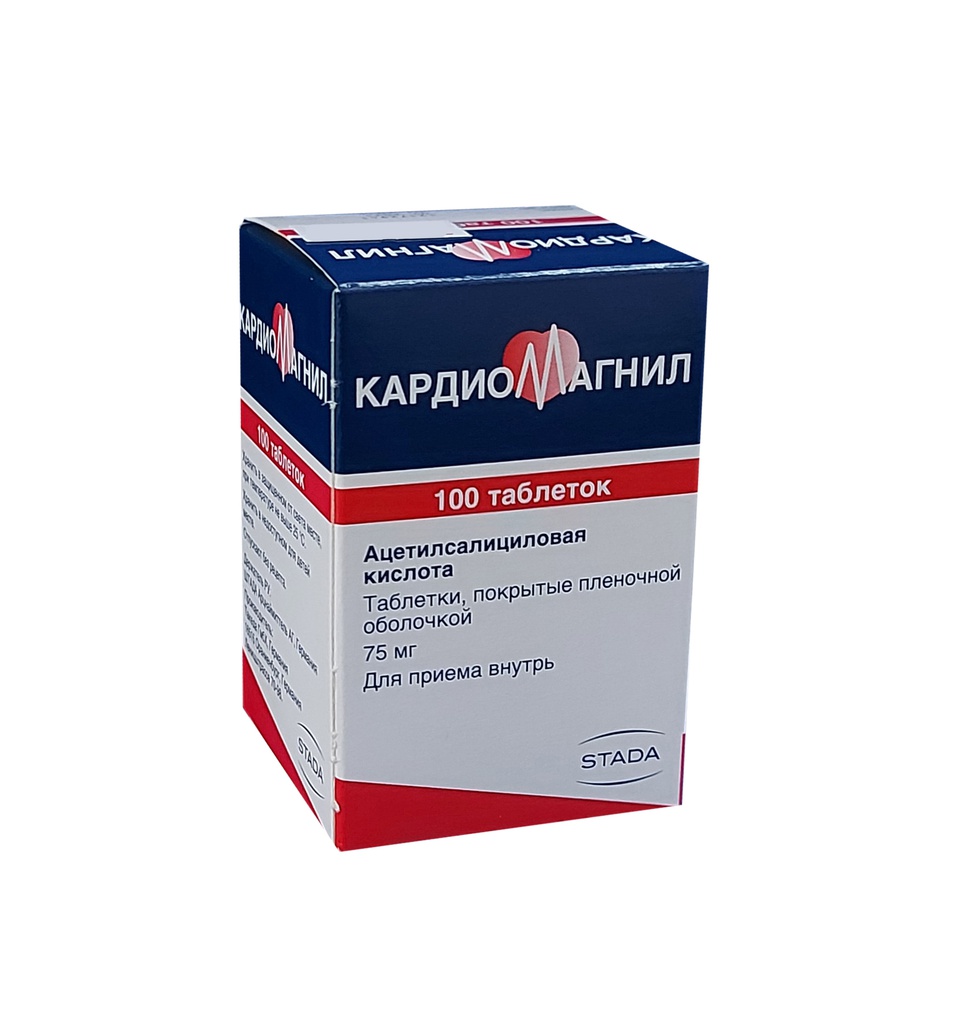 Кардиомагнил 75мг №100 бүрхүүлтэй шахмал Stada