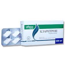 Кларитрон 500мг №14 шахмал Монос Фарм