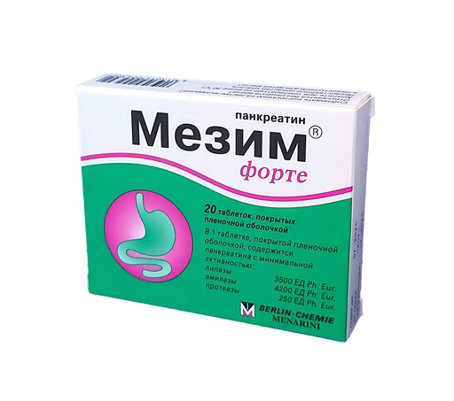 Мезим форте 3500/4200/250 ОУН №20 шахмал Berlin Chemie