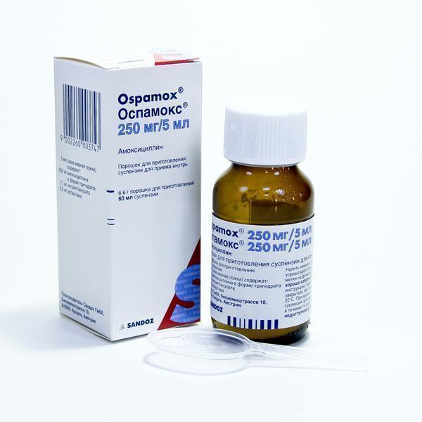 Оспамокс 250мг/5мл-60мл хөвмөлийн нунтаг Sandoz