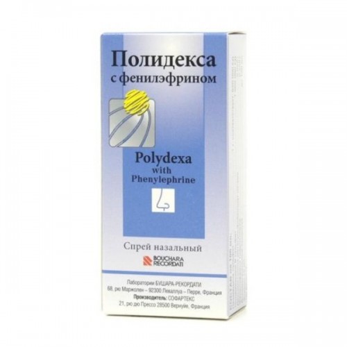 Полидекса 15мл цацлага Ази фарма