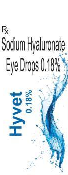 Хивет 0.18% 5мл нүдний дусал Царамтэнгэр