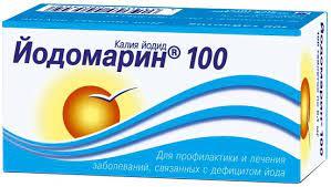 Йодомарин 100мкг №100 шахмал Berlin Chemie