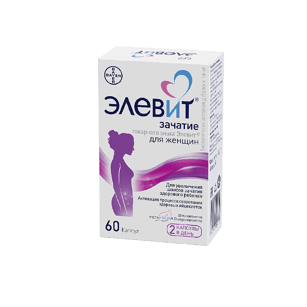 Элевит зачатие №60 капсул Bayer Consumer
