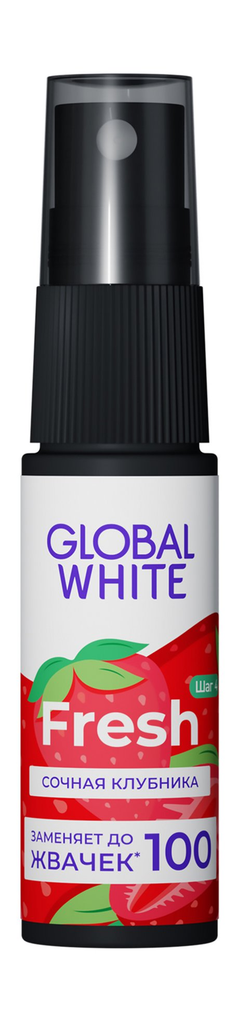 Global white Амны хөндийн цацлага гүзээлзгэнэтэй 15мл №1 /Strawberry dreams/